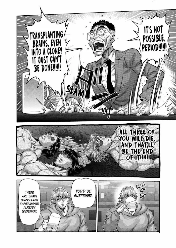 Kengan Omega Chapter 257 image 06_optimized